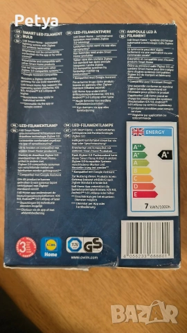 LED/умни крушки,Smart контрол,нови !, снимка 6 - Лед осветление - 53067507