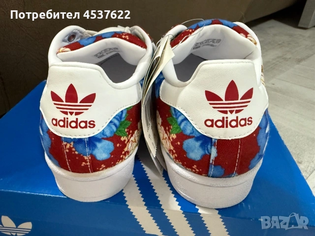 Adidas Superstar чисто нови 37 1/3, снимка 3 - Маратонки - 54249863