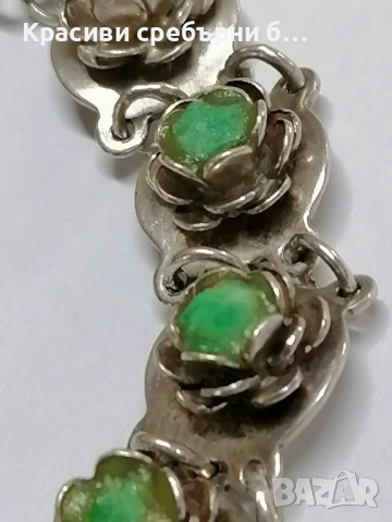 Стара масивна сребърна гривна рози с друзи , снимка 5 - Гривни - 53666839