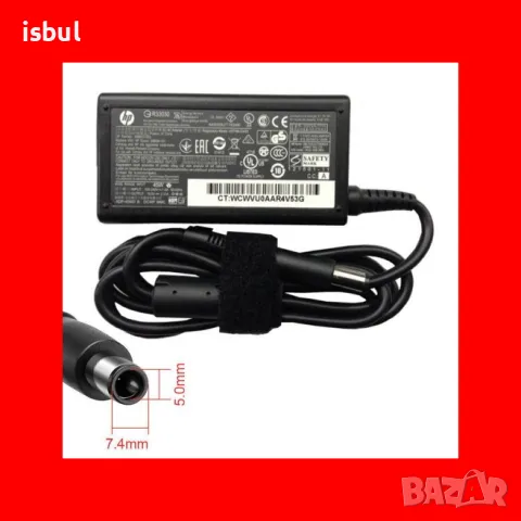 Оригинално Зарядно HP 45W, захранване за лаптопи , адаптер