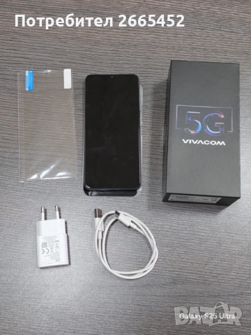 Смартфон Vivacom 5G UG Phone U23 4GB/128GB 5000 mAh, снимка 10 - Други - 54194085