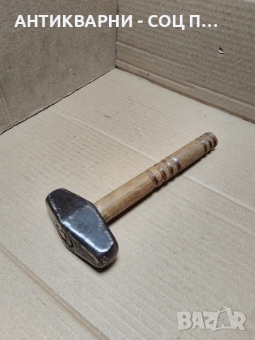 Соц Стар Каменоделски Чук 0.700кг. НОМЕР 607.