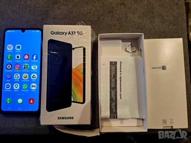 Samsung Galaxy A33 5g-129 €