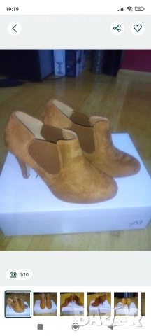 НОВИ Дамски боти "ANNA FIELD", снимка 2 - Дамски боти - 53622596