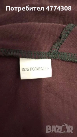 Дантелена рокля, бордо , снимка 10 - Рокли - 54009601