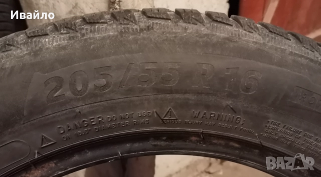 Продавам 2 броя зимни гуми 205.55.16 на 1 сезон дот 2019 Мишелин , снимка 4 - Гуми и джанти - 52787294