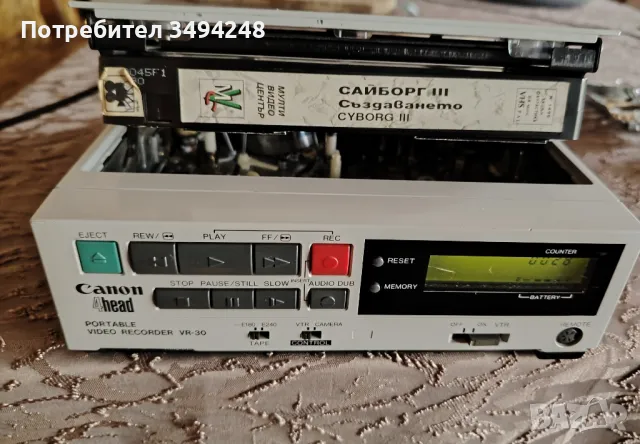 Видео Canon VR-30 , снимка 3 - Плейъри, домашно кино, прожектори - 47129380