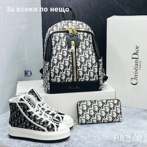 Christian Dior Дамска Раница🎒👜Дамска Чанта Кристиян Диор Код SK590, снимка 9 - Раници - 53092098