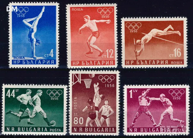 България 1956 - олимпиада MNH, снимка 1 - Филателия - 48108691