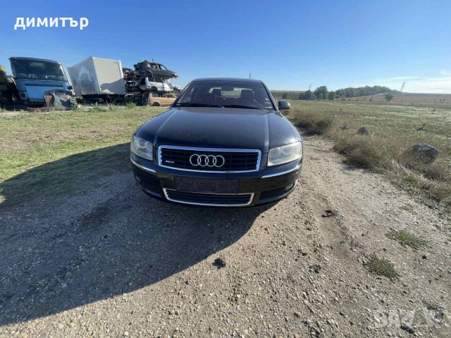 audi a8 4.0 tdi ase d3 на части ауди а8 д3 4.0 тди 