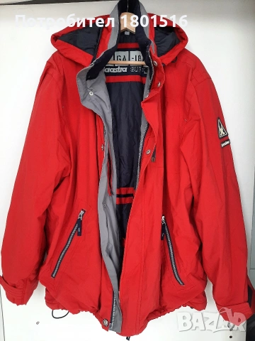Ски яке Gaastra Supplies, снимка 2 - Зимни спортове - 53289315