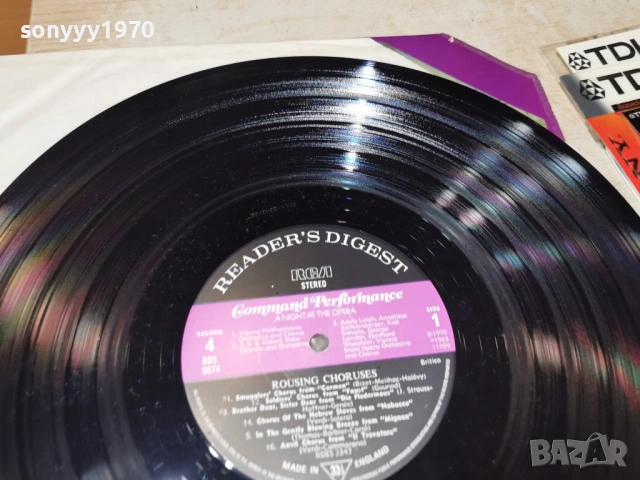 ROUSING CHORUSES 2701261750, снимка 11 - Грамофонни плочи - 53248295