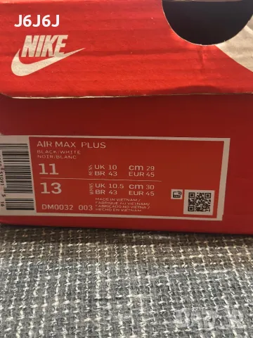 Nike AIR PRO Max Plus, снимка 6 - Маратонки - 48476023