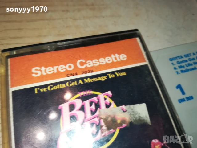BEE GEES-ORIGINAL TAPE 1508251923, снимка 7 - Аудио касети - 51378852