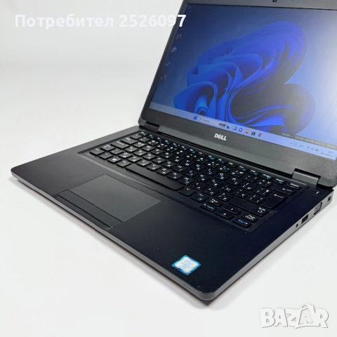 Dell Latitude 5480/i7-7600U/12GB DDR4/256GB SSD, снимка 4 - Лаптопи за работа - 51643502