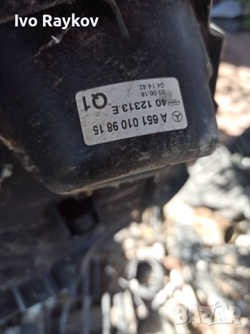 Декоративна кора , двигател за  MERCEDES A200 AMG , 2015 , A6510109815, снимка 4 - Части - 52486278