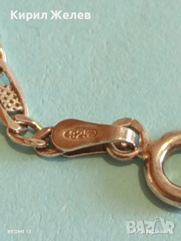 Сребърна гривна плетка ФИГАРО с позлата много красива 52449, снимка 2 - Гривни - 52834124