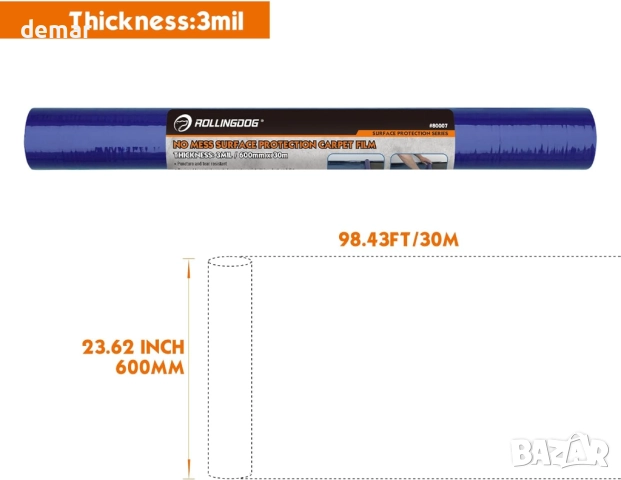 ROLLINGDOG Протектор за килими - Защитно фолио за килими (600 мм * 30 м), снимка 2 - Други стоки за дома - 51720161