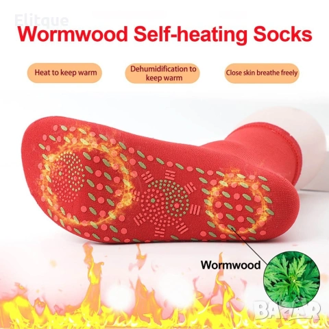 Затоплящи турмалинови чорапи Turmaline, снимка 6 - Мъжки чорапи - 53339069