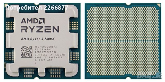 Продавам AMD Ryzen 5 7600X 4.7GHz 6-Core AM5, снимка 1 - Процесори - 45745197