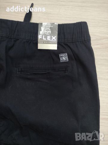 Мъжки спортни панталони SouthPole размер L , XL, снимка 8 - Панталони - 45116968