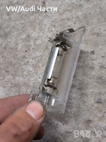 Плафон за Голф 5 Пасат Джета Туарег Голф 6 VW Golf 5 Passat Touran Jetta Touareg Golf 6 7L6947101A, снимка 2 - Части - 51792098