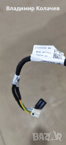 Странични огледала Mercedes w213 E class, снимка 6 - Части - 51491869