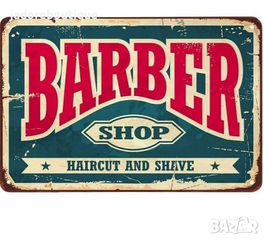 Метална табела Barber shop, снимка 1 - Други - 45156196