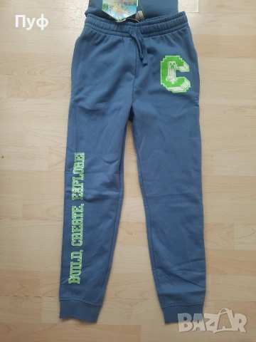 детски комплект на MANECRAFT , снимка 2 - Детски комплекти - 53045531