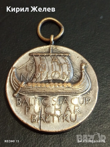 Настолен медал Полша Купата на Балтийско море рядък за КОЛЕКЦИОНЕРИ 54106, снимка 2 - Антикварни и старинни предмети - 53706264