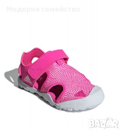 Детски сандали adidas terrex captain toey sandal pink, снимка 1 - Детски сандали и чехли - 46585119