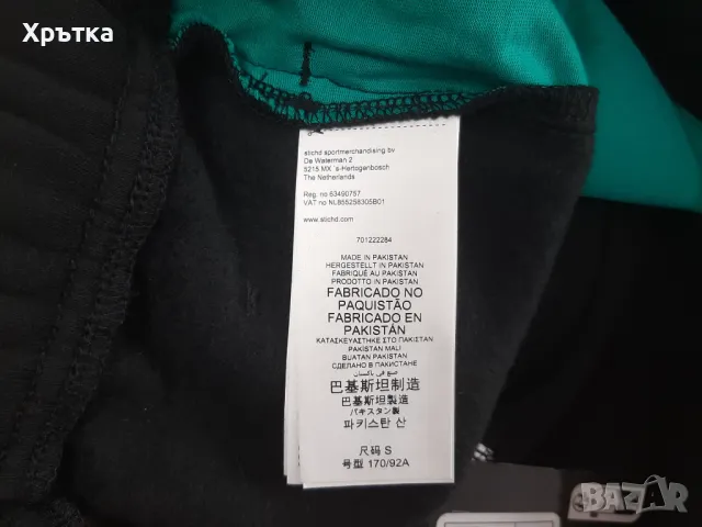 Mercedes AMG Sweat Shorts - Оригинални мъжки къси шорти размер S-M, снимка 12 - Спортни дрехи, екипи - 48892141