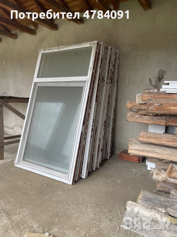 dograma vtora raka razmeri 120м на 190м  11 prozoreca malki i golemi krila 