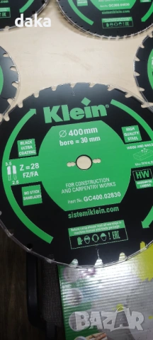 Циркулярни дискове с тефлоново покритие, снимка 5 - Триони и циркуляри - 54043678