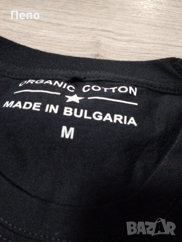 Мъжка тениска , снимка 2 - Тениски - 54247017