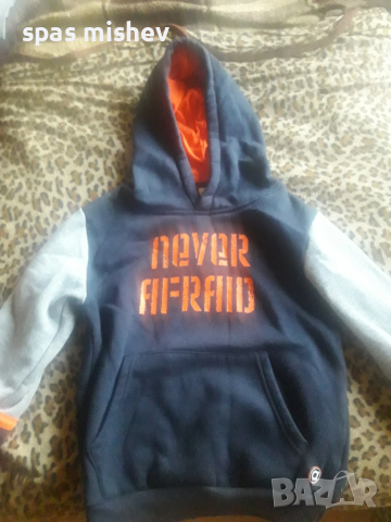 Два броя ватирани суитчъри