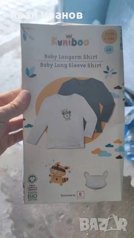 детска кошара + матрак, снимка 4 - Бебешки легла и матраци - 52588609