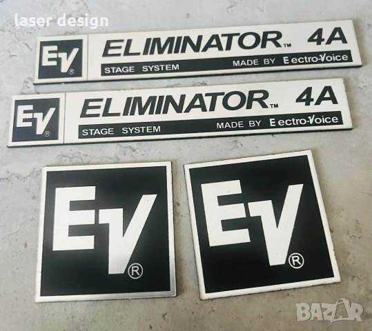 Предлагам лазерно гравирани емблеми за техника SONY,PIONEER,TECHNICS,DYNACORD, снимка 11 - Други - 11717048