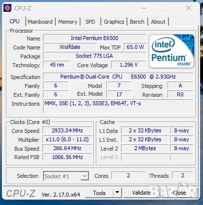 стационарен компютър Windows 11, снимка 7 - За дома - 53689940