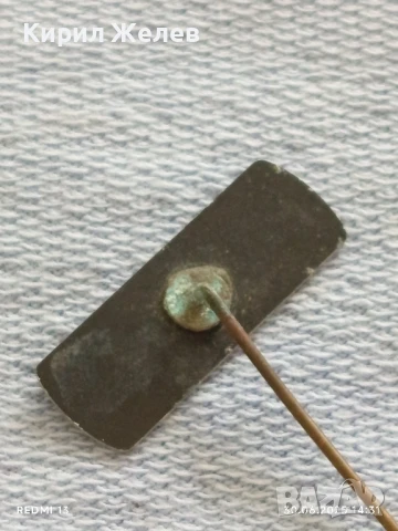 Пет значки стари редки от соца AJAX,JOY,QUICK за КОЛЕКЦИЯ ДЕКОРАЦИЯ 13739, снимка 7 - Колекции - 50848573