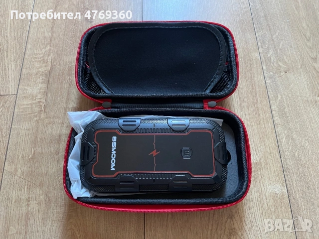 Супер Мощен Джъмп Стартер 8000А / 26800 mAh + Flashlight + Power Bank, снимка 3 - Друга електроника - 53880494