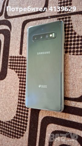 Samsung Galaxy s10, снимка 4 - Samsung - 46331990