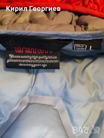 Олекотено яке Trimm, снимка 4 - Якета - 53660350