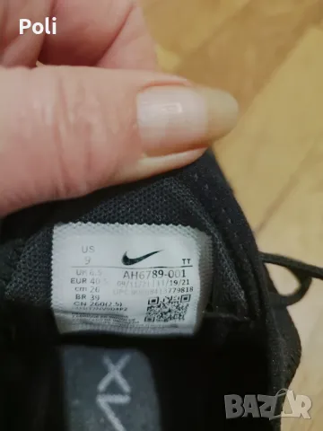 Обувки Nike Air Max 260, снимка 2 - Маратонки - 49155163