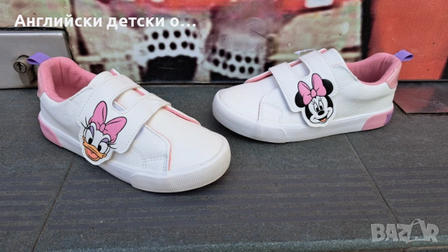 Английски детски полукецове -Disney