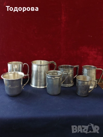 Лот Сребърни чаши,солидно Сребро проба 925-800