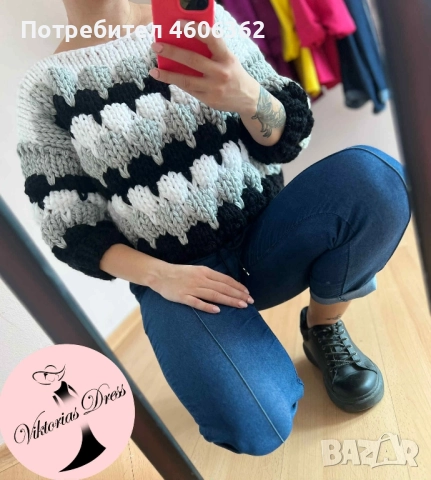 ръчно изплетен пуловер 