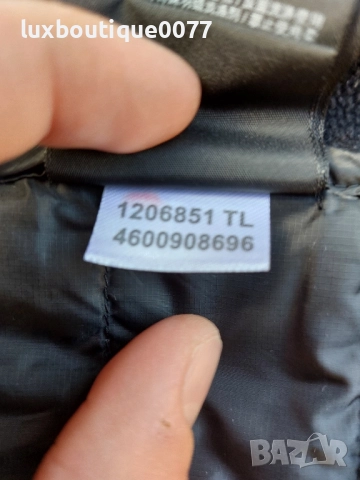 Чисто ново без етикет преходно яке Jack Wolfskin M, снимка 12 - Якета - 52392082