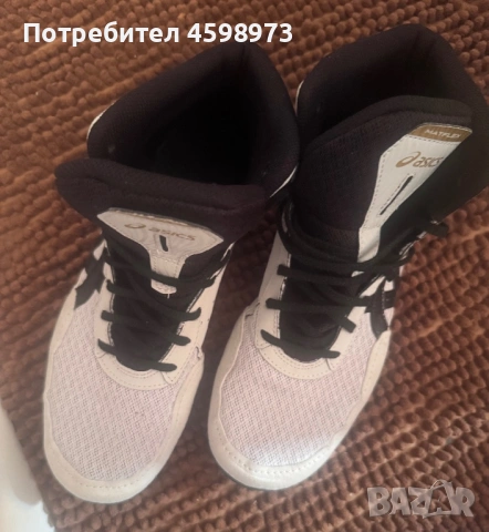 Продавам борцовки 