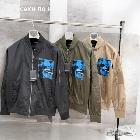 DSQUARED2 Мъжка Ветровка🔝Мъжко Пролетно Яке🔝Мъжко Есенно Яке Код E. Fashion-69